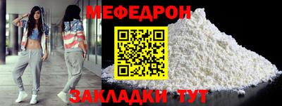 кокаин колумбия Ирбит