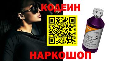 прущая мука Заволжье