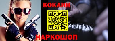 твердый Жуковский