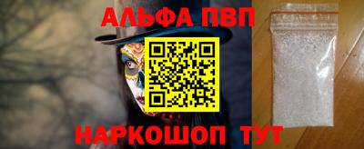 твердый Жуковский