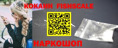 твердый Жуковский