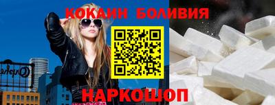 твердый Жуковский