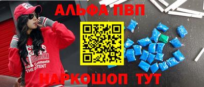 прущая мука Заволжье