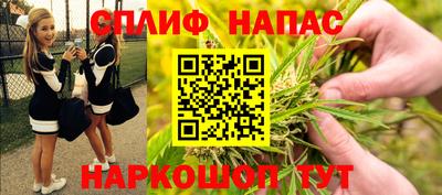 прущая мука Заволжье