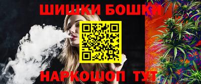 мескалин Заводоуковск