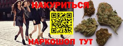мескалин Заводоуковск