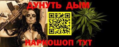 прущая мука Заволжье