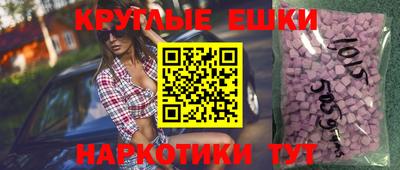 твердый Жуковский