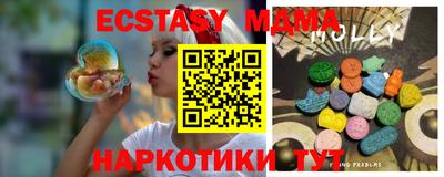 твердый Жуковский