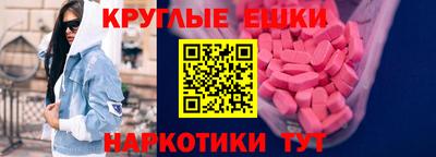 прущая мука Заволжье