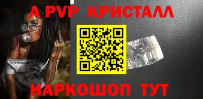 кокаин колумбия Ирбит