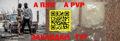 кокаин колумбия Ирбит