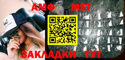 прущая мука Заволжье