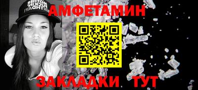 твердый Жуковский