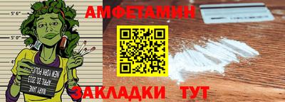 твердый Жуковский