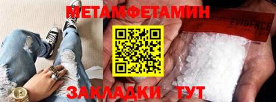кокаин колумбия Ирбит
