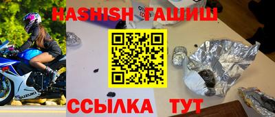 твердый Жуковский