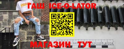 кокаин колумбия Ирбит