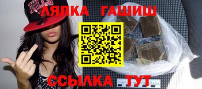 мескалин Заводоуковск