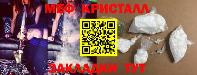 твердый Жуковский