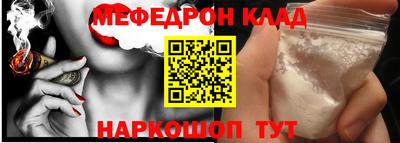 твердый Жуковский